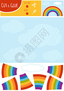 儿童彩虹和蓝天云层的教育纸游戏使用剪刀和胶图片