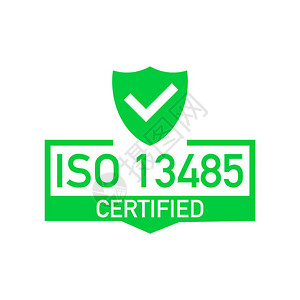 已售完印章ISO13485认证徽章图标认证印章平面设计矢量插画