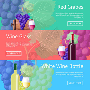 红白葡萄酒促销网页木桶和精美的葡萄酒瓶豪华酒精饮料网站背景图片