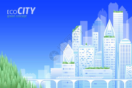 生态友好城市绿色能源城市景观天际线世界环境日拯救自然星球地绿色生活屋顶未来单轨景观生态城市商背景图片