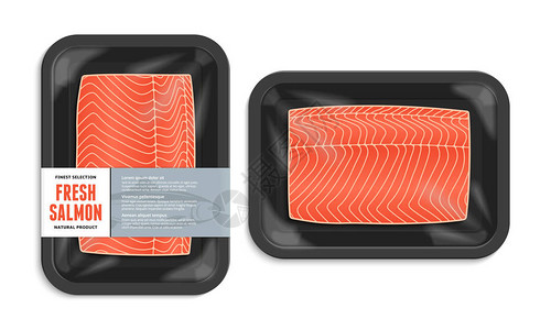 新鲜现摘矢量鲑鱼包装图解带塑料胶片模型的黑泡沫托盘现设计图片