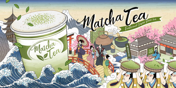 江户Matcha茶叶广告插画