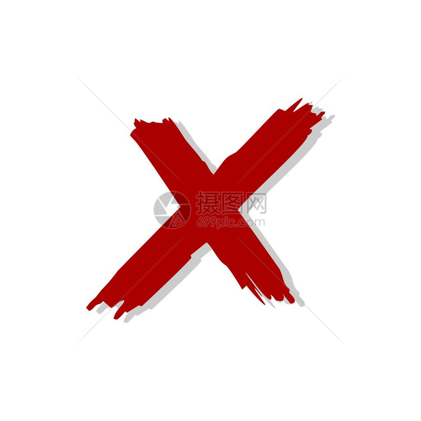 红色X字母标志模板图片