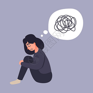 精剂抑郁的女人坐在地上年轻女人困惑焦虑症精插画