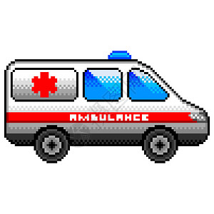 Pixel艺术救护车图片