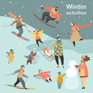 冬季活动包括人们滑滑冰单板滑和孩子们堆人和玩球卡通风背景图片