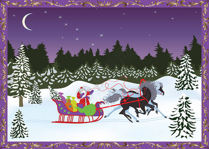 俄罗斯圣诞三驾马车和圣诞老人在夜间冬季森林的背景上图片