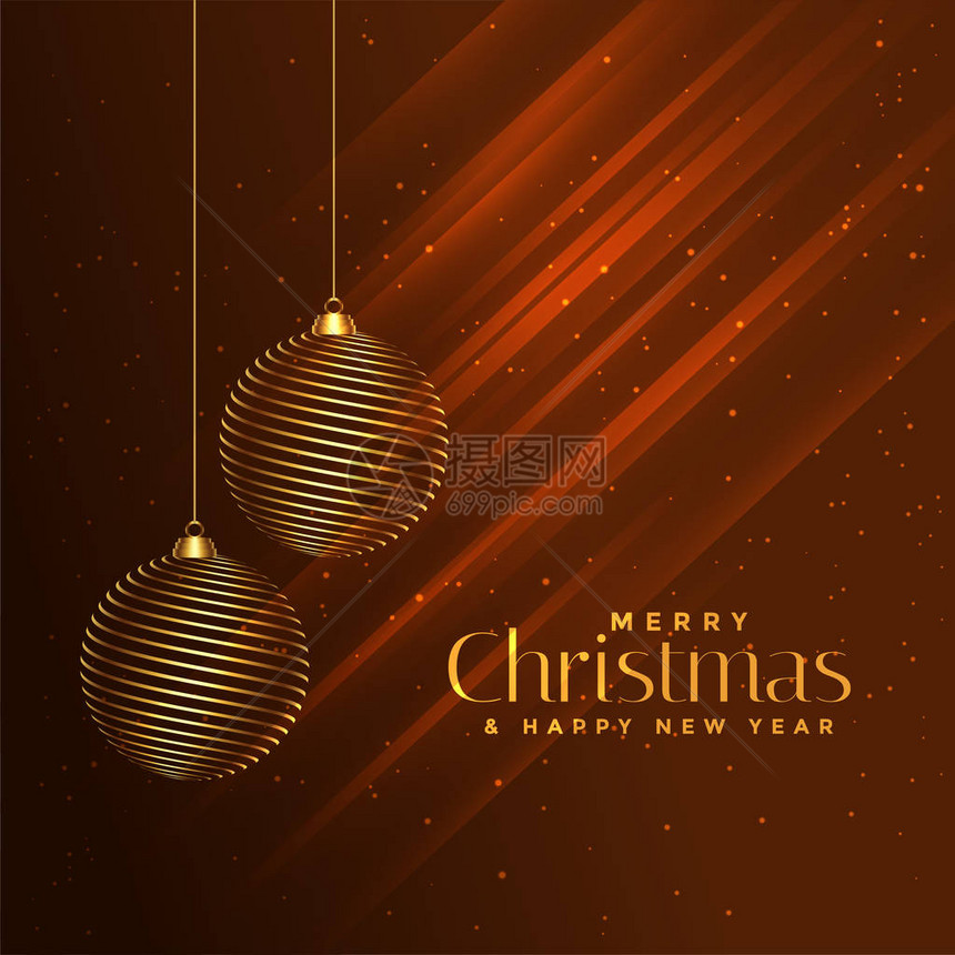 闪亮的棕色背景上的圣诞快乐金球图片