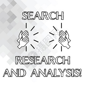 手写文本写作搜索研究和分析概念意义调查数据信息分析胡分析手在几何形状图片