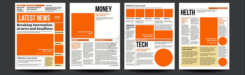 报纸矢量员背景图片
