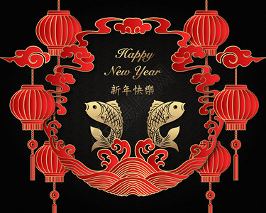 农历年新年金币反转彩云环框架跳跃鱼和灯笼快乐插画