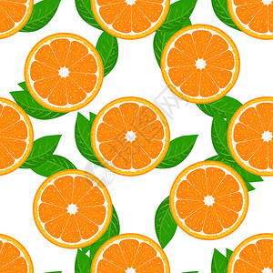 橙色水果与叶子无缝高细片橘子平面和图片