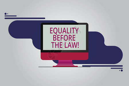 法律面前人人平等显示法律面前人平等的文字符号概念照片正义平衡保护每个人的平等安装在抽象背景上的计算机显示器插画