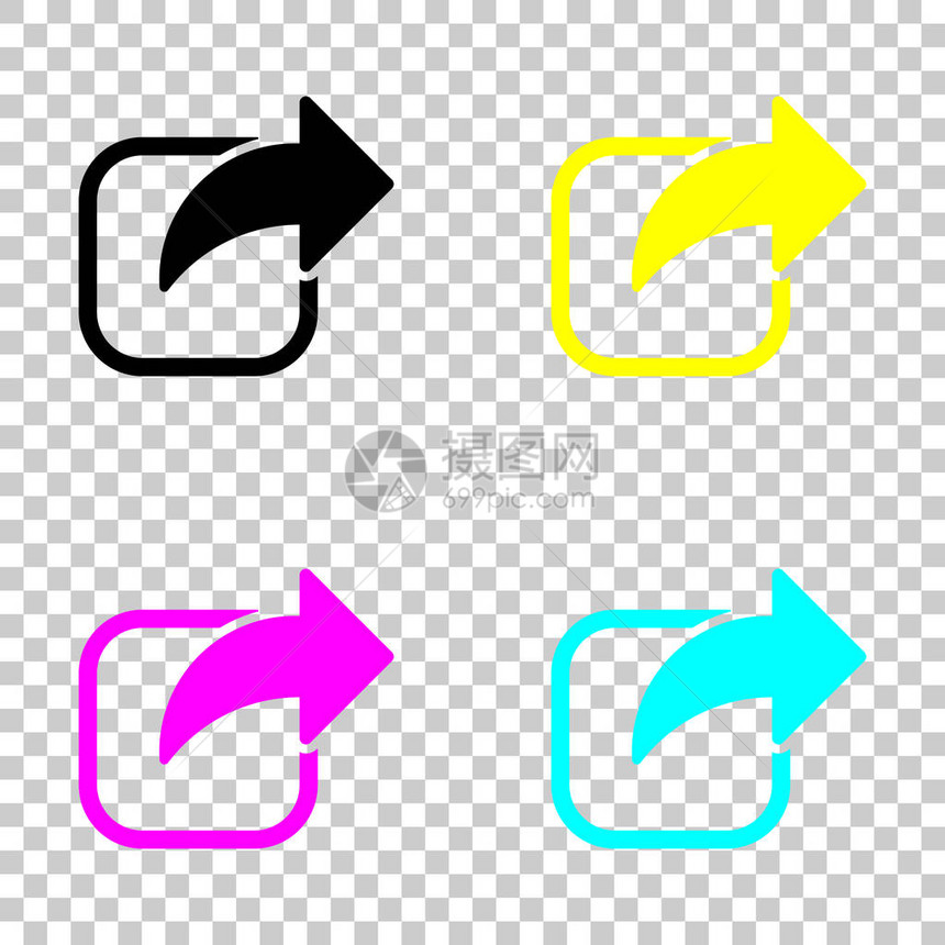 共享图标箭头和方在透明背景上有色的cm图片