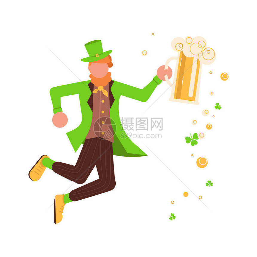 StPatricksDay横幅可爱的卡通小妖精和啤酒杯在Shamrock之间跳舞矢图片