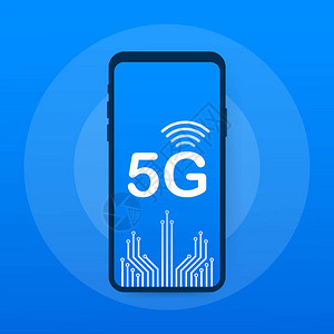 5G网络无线系统和互联网通信网络矢图片