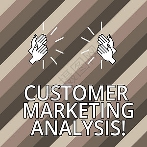 显示客户营销分析的概念手写与客户需求相关的数据的商业照片文本评估胡分析手在几何形状背景图片