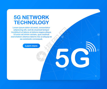 5g网络技术无线移动电信服务概念营销网站着陆模板矢量存图示图片