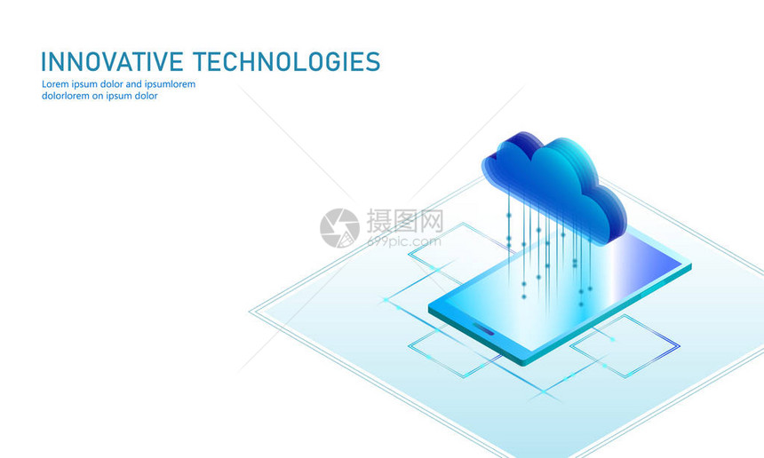 云计算在线存储等距智能手机大数据信息未来现代互联网业务技术蓝色发光的全球文件交换可用背景图片