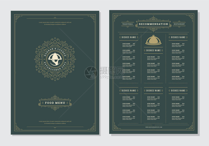 餐厅菜单设计和矢量小册子模板托盘插图图片