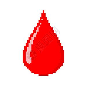 血滴的像素艺术设计矢量插图以像素样背景图片