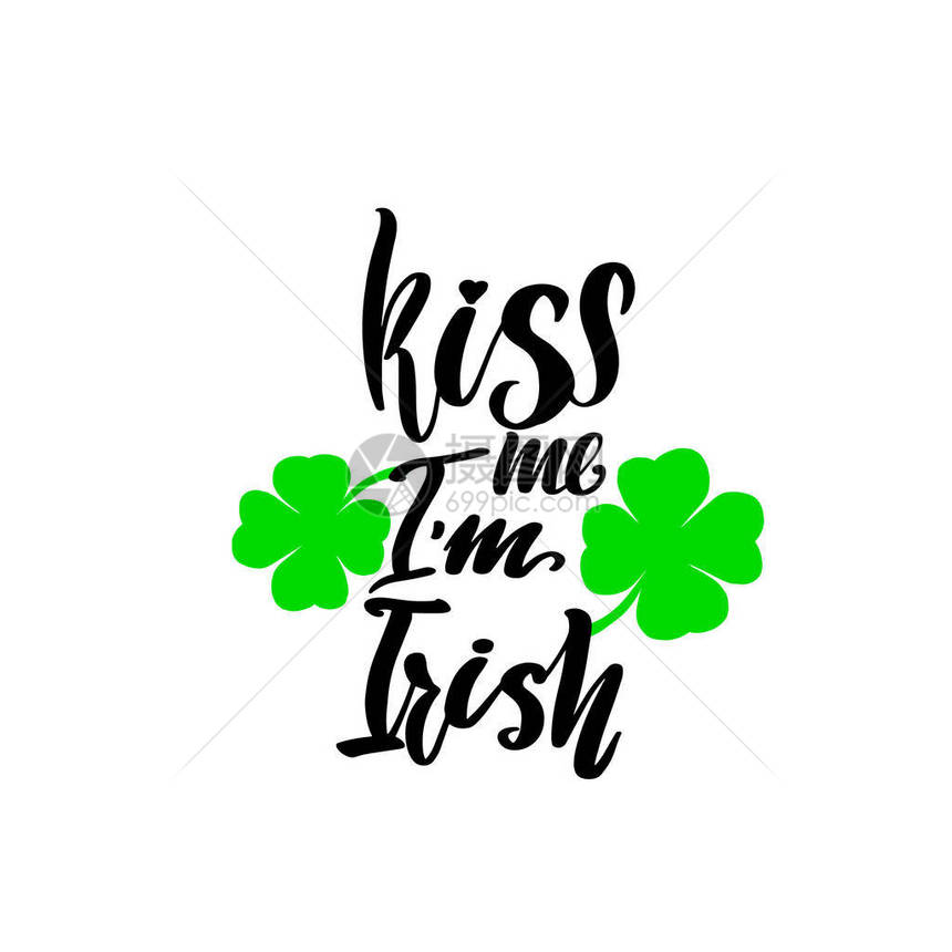 我是爱尔兰人圣帕特里克节的海报致电贺卡白色背景上的拼写设计矢量插图片