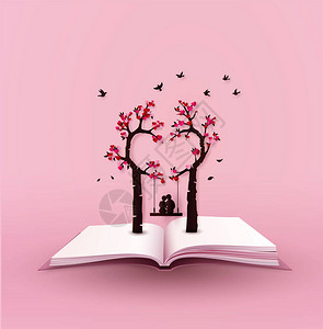 与心树和情侣在书上图片