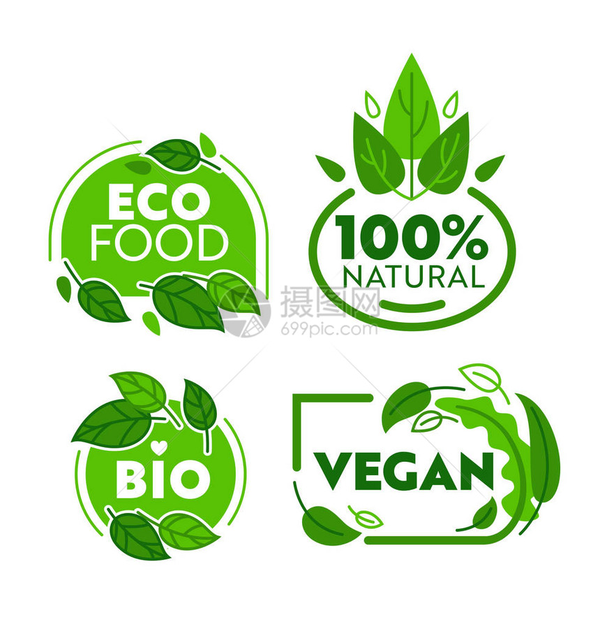 绿色生态蔬菜有机食品粘贴板图片