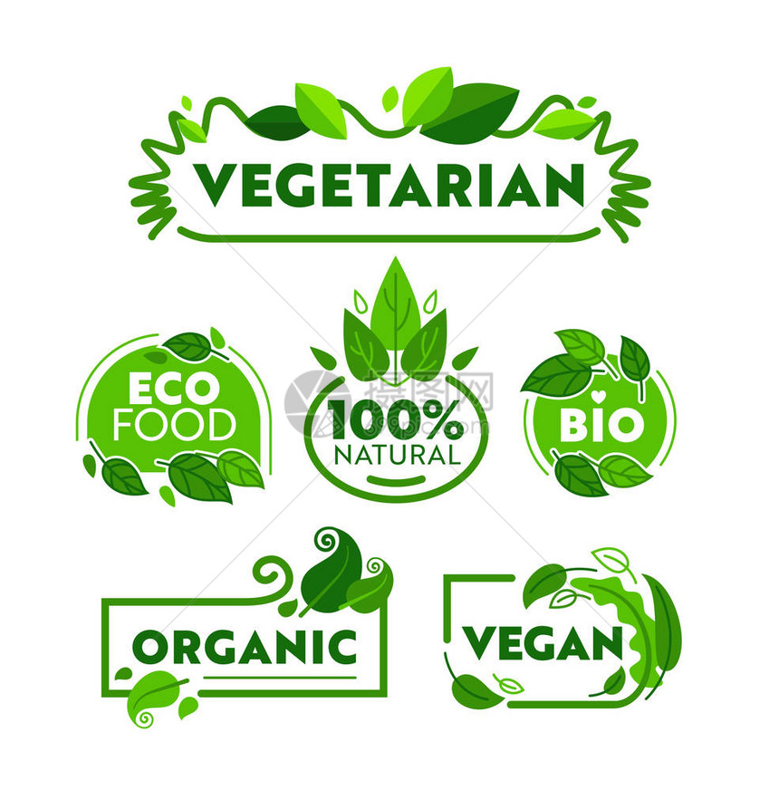 绿色生态素食有机食品图标横幅集VeganBioNatureShop生态保健徽章系列健康生活方式广告海报平面图片