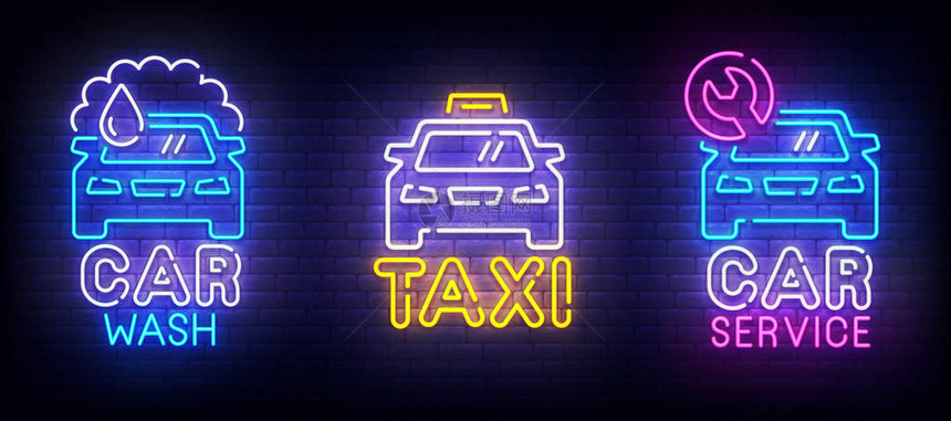 汽车设置霓虹灯标志洗车出租车和汽车服务标签和标志霓虹灯图片