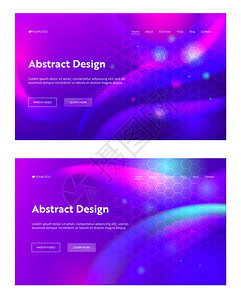 紫色抽象几何六边形登陆页面集背景未来数字闪光渐变图案创意紫罗兰色背景元素网站页平背景图片