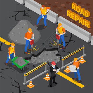 大队委工人与在高速公路上执行不同任务的公路工人大队的几何构成插画