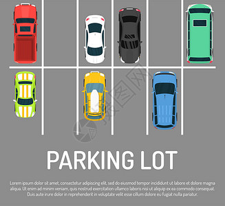 城市停车场矢量图停车区的顶视图与各种汽车带有平面样式海报的免费位置的停车库车辆停车场插画