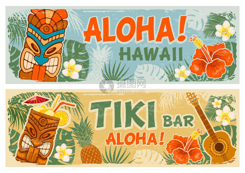 水平横幅设置有Tiki面具和其他夏威夷不同符号的复古风格夏威夷夏日派对酒吧标图片