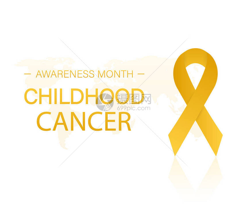 世界儿童癌症符号图片