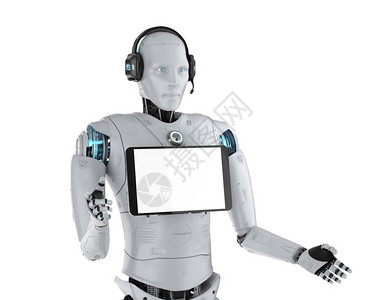 机器人助理概念3D制成人形机器人空白图片