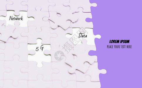 从部件抽象概念业务和5g技术网络图片