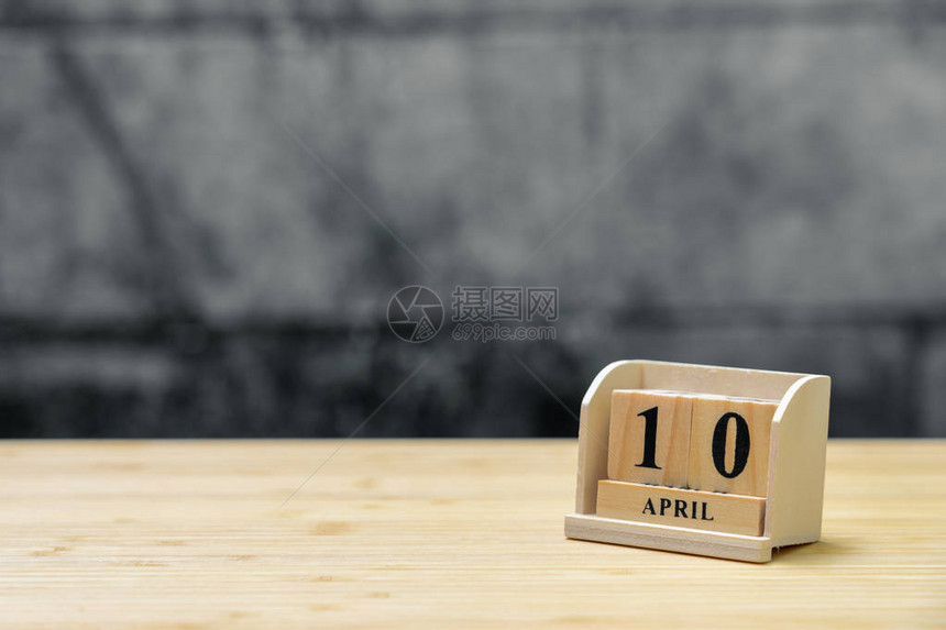 月10日木制日历上老式木抽象背景使用作为背景的通用日概念图片