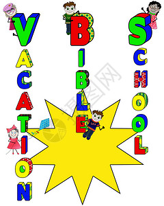 理想是指明路灯假期圣经学校VBS海报是宣传暑期活动的理想有大黄日晒的亮色可供个化使用小图象孩子在标志旁边挂着插画