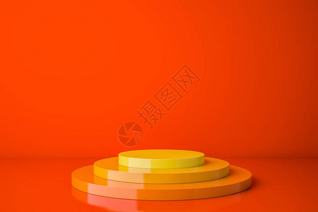 橙色和黄色产品展览平台图片