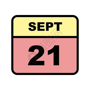 9月21日单日背景图片