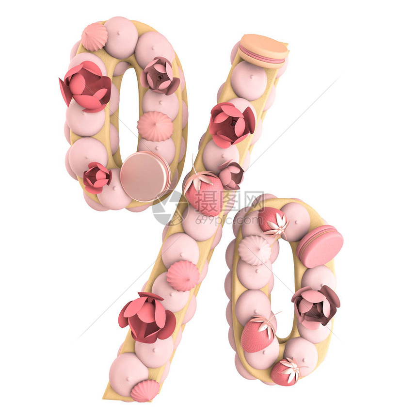 3d显示插图在孤立白背景上装饰图片