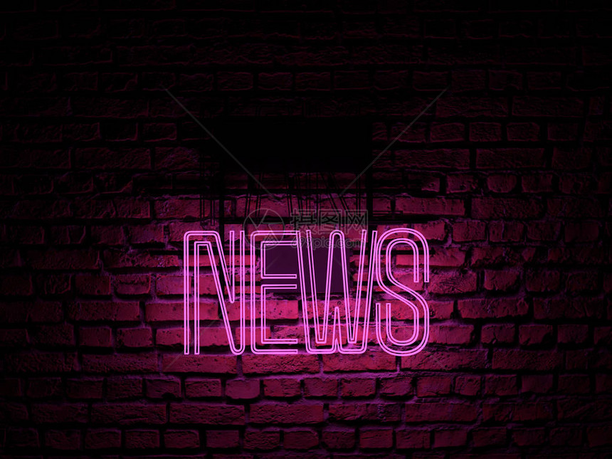 假新闻霓虹灯标志粉红色新闻在黑暗时在红砖墙上假冒插图计算图片