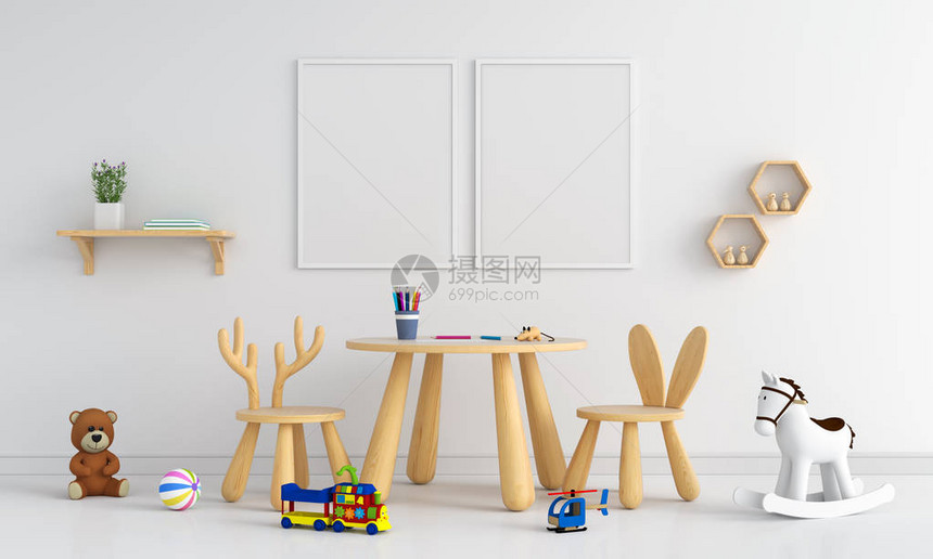 儿童室模型的两张空白图片