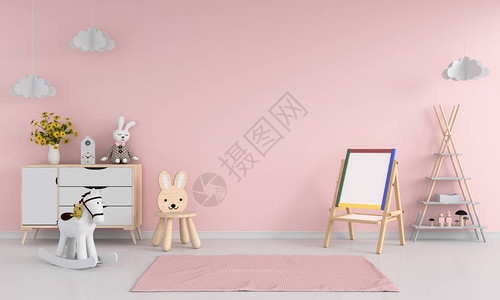 粉红儿童室内用于模拟的3D投影的图片