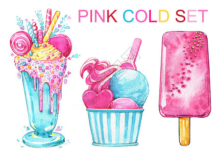 冰淇淋鸡尾酒冰棒粉红色夏季图片