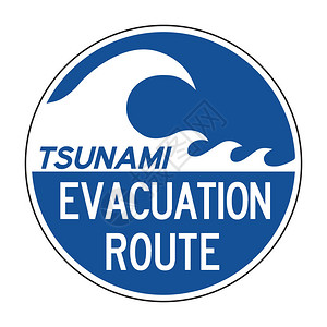 海啸疏散路线标背景图片