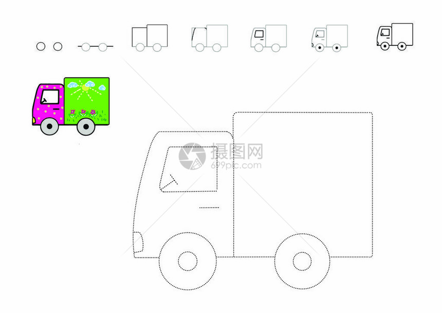 绘图教程如何画汽车要追踪的卡车矢量跟踪游戏一步点对图片