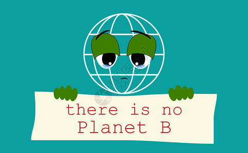 汪没有行星B生态拯救自然和生态关怀清洁海洋气候环境全球变暖地球符号的插图显示带有绿插画
