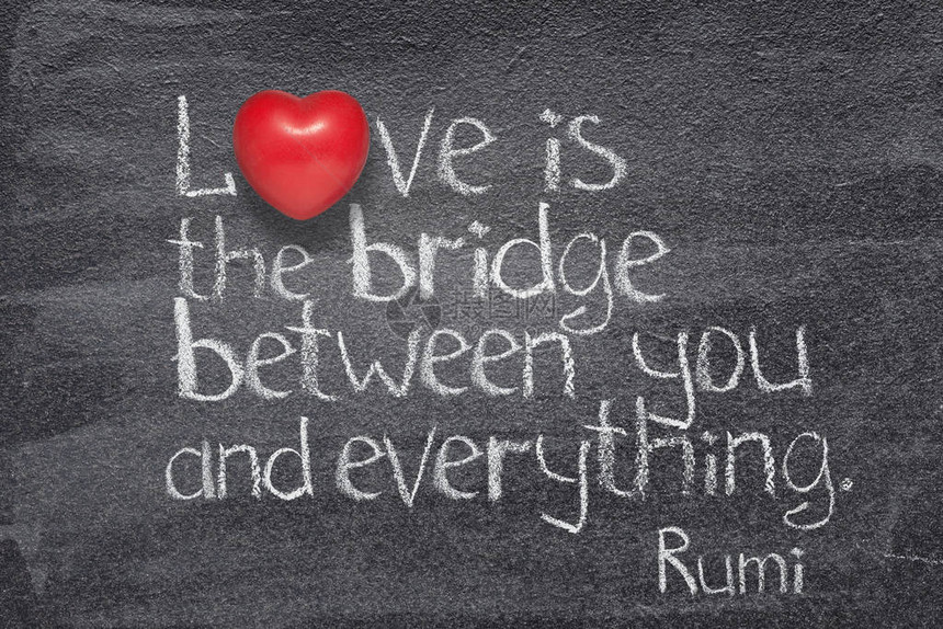 爱是连接你和一切事物的桥梁古代波斯诗人和哲学家鲁米引文写在纸板上图片